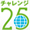 ������25