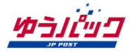 ゆうパック