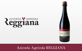 Azienda Agricola REGGIANA