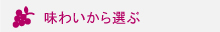 ̣�襤��������