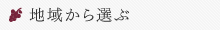 �ϰ褫������