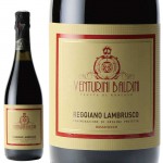 ��å��㡼�Ρ����֥륹�������å������å���Reggiano Lambrusco Rosso Secco