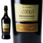 ���å���������å������Ρ��ե�åĥ���ơ����å������å� ��Assolo Reggiano Vino Frizzante Rosso Secco