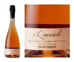 ������������ꡦ��å������Ρ����֥륹�����ɥ�������������� ��Quercioli Reggiano Lambrusco Dolce Rosato
