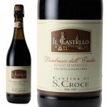 ���֥륹�����ǥ륨�ߥꥢ�����å������ߥ��å���Lambrusco dell��Emilia rosso Semisecco