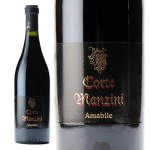����ơ��ޥ󥸡��ˡ����ޡ��ӥ졿Corte Manzini Amabile