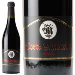 ����ơ��ޥ󥸡��ˡ����å���Corte Manzini Secco